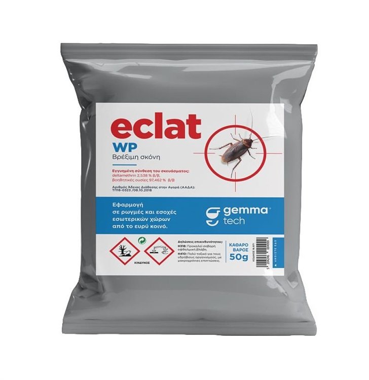 Eclat WP 50g – Εντομοκτόνο βρέξιμη σκόνη για κατσαρίδες