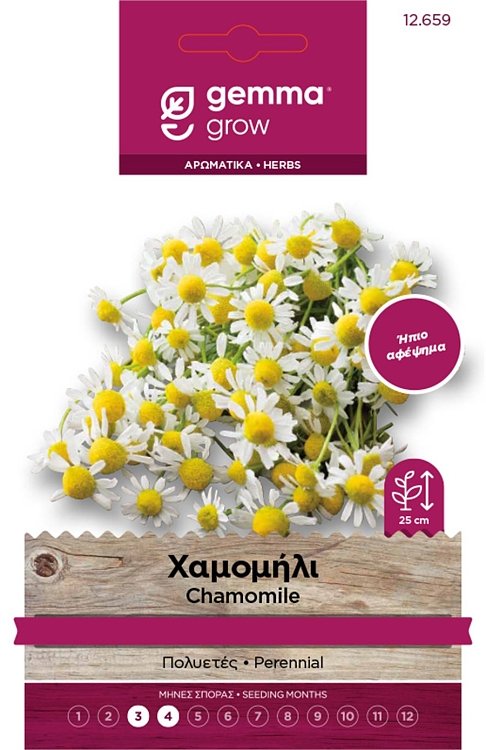 Χαμομήλι Gemma – εικόνα προϊόντος φάκελου σπόρων