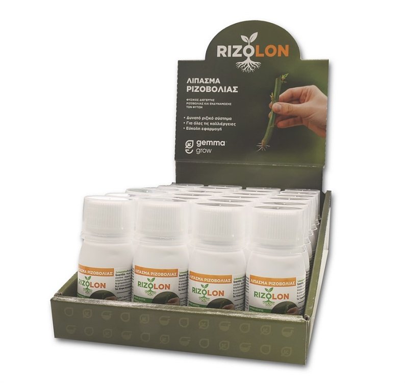 Rizolon Gemma 50ml – συσκευασία μπουκαλιού σε κοντινό πλάνο