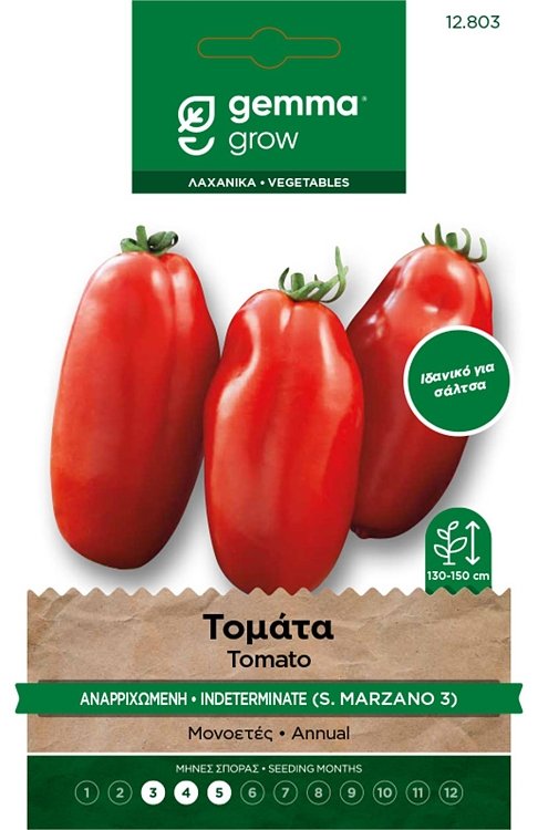 Τομάτα S. Marzano 3 Gemma 🍅 σπόροι για σάλτσα και κονσερβοποίηση – Agrol.gr