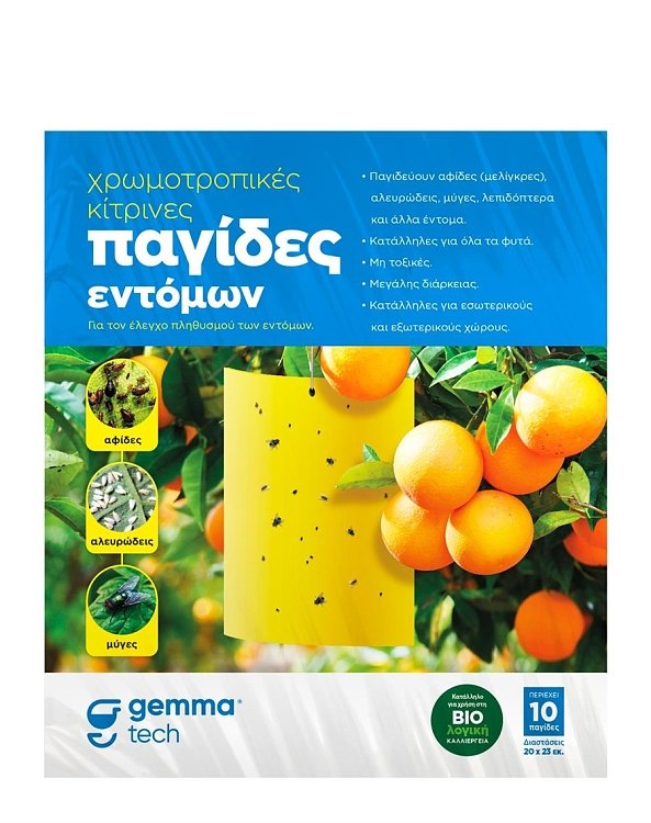 Χρωμοτροπικές Παγίδες Κίτρινες 10τμχ – εικόνα προϊόντος οικολογικής παγίδας