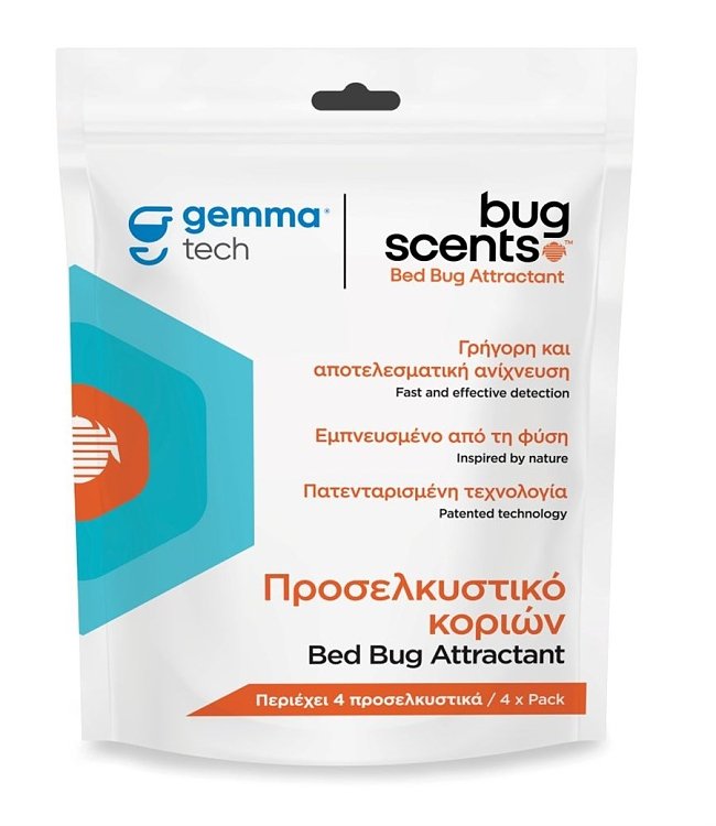 BugScents Sentry Pro – Τοποθέτηση κάτω από κρεβάτι για διακριτική ανίχνευση