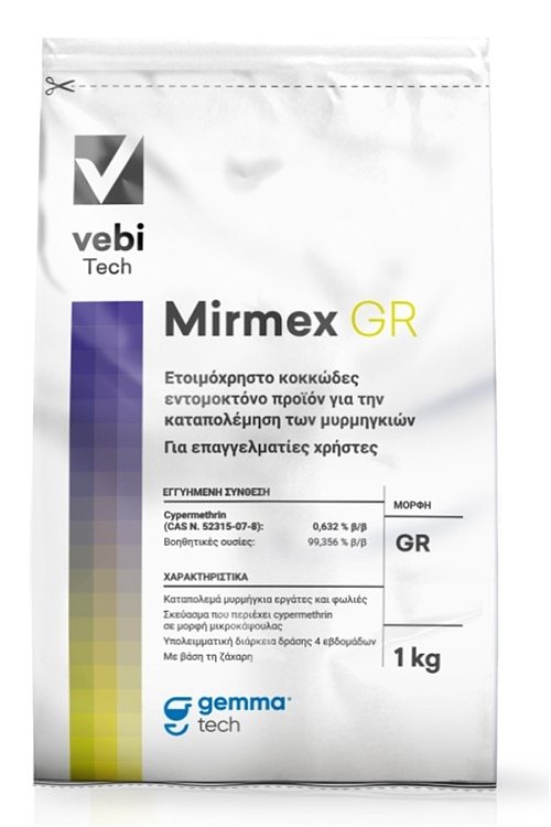 Mirmex GR – Συσκευασία 1 kg σακούλι για επαγγελματικές εφαρμογές