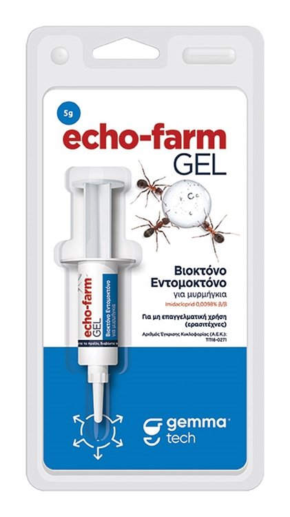 Echo-farm GEL 5g – Εντομοκτόνο δόλωμα γέλης για μυρμήγκια