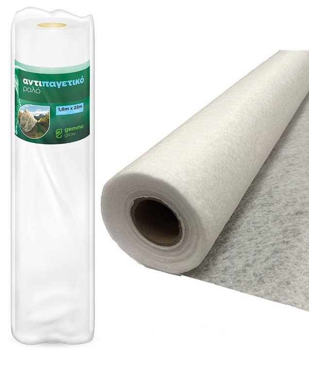 Αντιπαγετικό Ρολό Gemma 1,6×25m 18g – Προστασία παγετού για δέντρα και λαχανικά
