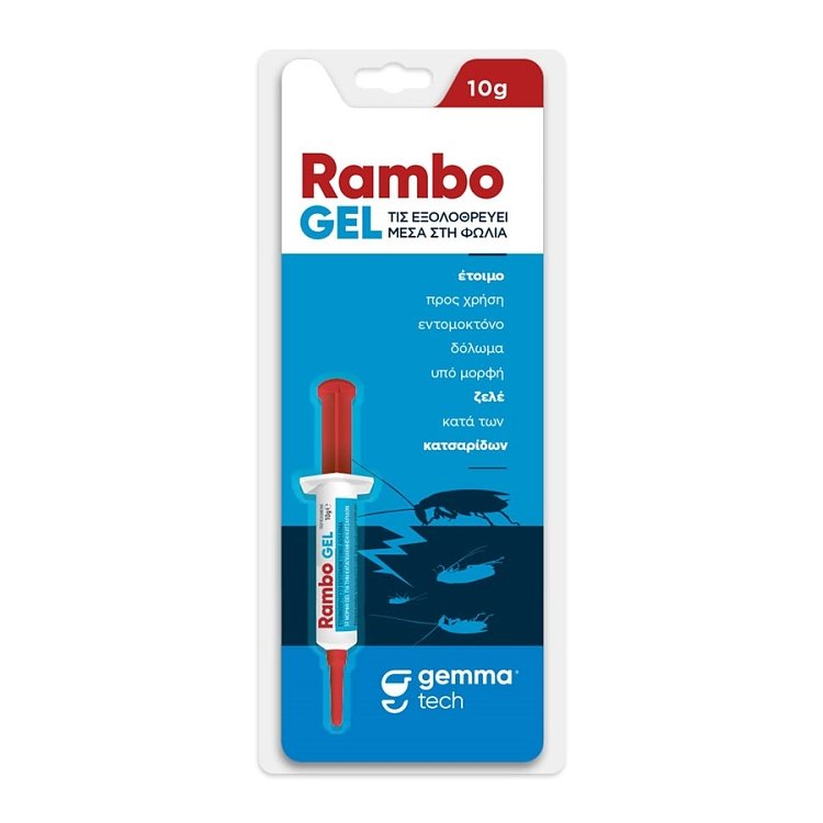 Rambo Gel – Σύριγγα 10 g για οικιακή εφαρμογή σε ρωγμές
