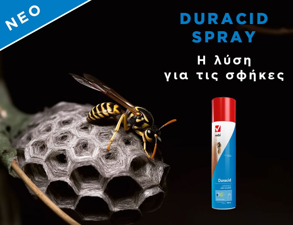 Duracid Spray 750ml – Ισχυρή δράση σε μυρμήγκια και ανατολική κατσαρίδα