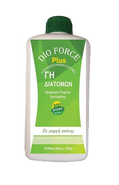 Γη διατόμων Dioforce Plus 250 g – food grade σκόνη από διατόμους γλυκών υδάτων