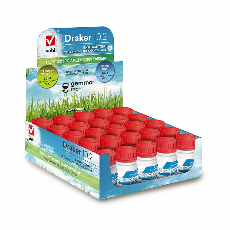 Draker 10.2 CS εντομοκτόνο 50ml – Άμεση & μακρά δράση