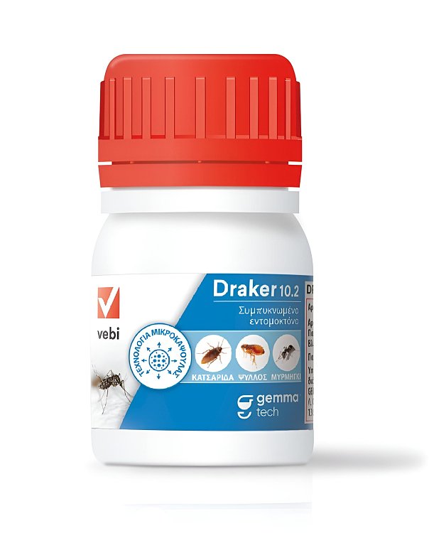 Draker 10.2 CS εντομοκτόνο 50ml – Άμεση & μακρά δράση