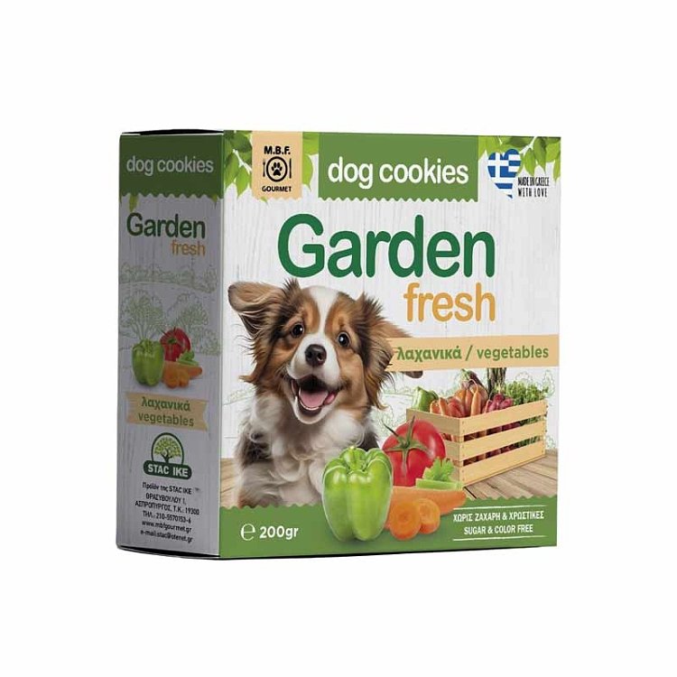 MBF Gourmet Garden Fresh Dog Cookies Λαχανικά 200gr – συσκευασία σε κοντινό πλάνο