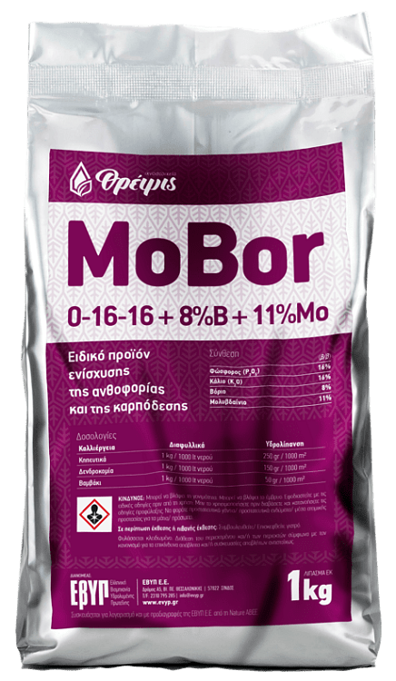 MoBor – εικόνα προϊόντος ενίσχυσης ανθοφορίας
