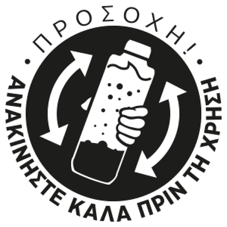 EVYP 28-0-0 N-SR – Υγρό Άζωτο Βραδείας Αποδέσμευσης