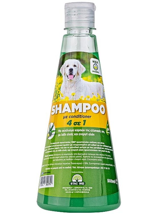 Σαμπουάν σκύλου M.B.F. 4 σε 1 με Aloe Vera και ελαιόλαδο 500ml – Καθαρισμός, ενυδάτωση και λάμψη για κατοικίδια