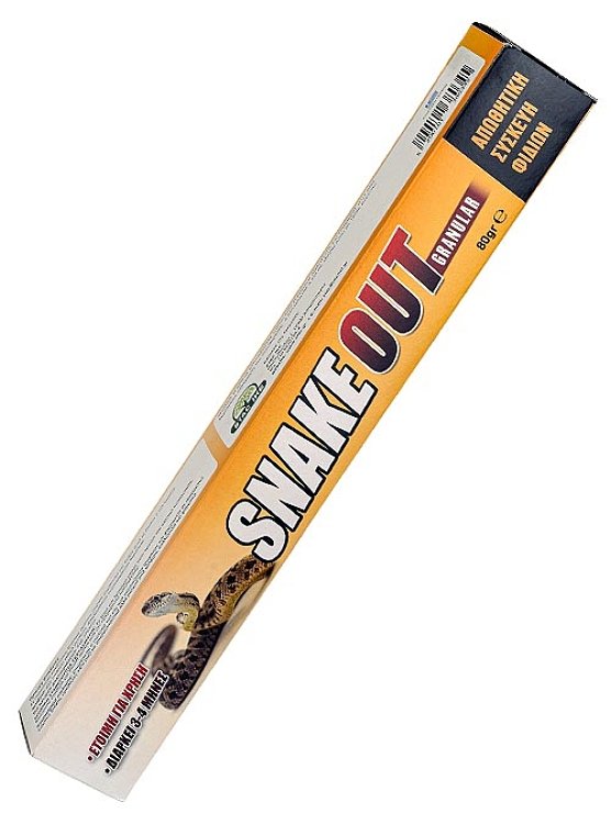 Snake Out Stick – Συσκευή απώθησης φιδιών & ερπετών, φυσική προστασία 30 τ.μ., επαναχρησιμοποιούμενη και ανθεκτική