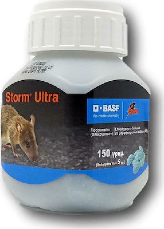 Storm® Ultra Τρωκτικοκτόνο Δόλωμα – Επαγγελματικός Έλεγχος Ποντικών & Αρουραίων