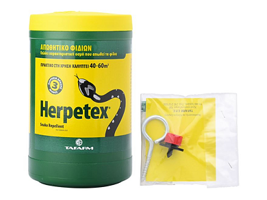 Herpetex 600gr Ακίνδυνο Απωθητικό Φιδιών με Βαλβίδα Ελεγχόμενης Αποδέσμευσης