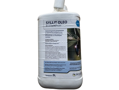 SYLLIT OLEO 5L – Επαγγελματικό Μυκητοκτόνο Ελιάς Dodine SC