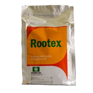 Cosmocel Rootex Λίπασμα Φωσφόρου για Ισχυρή Ριζοβολία 1kg / 10kg
