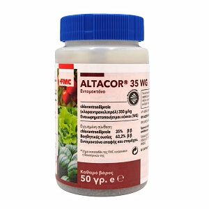 FMC Altacor 35 WG Εντομοκτόνο για Λεπιδόπτερα 50gr