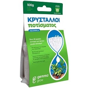 DCM Aquaperla Κρύσταλλοι Αποθήκευσης Νερού για Πότισμα Διακοπών 100g-500g