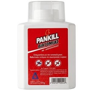 Pankill Diatomeas Εντομοκτόνο για Οριστική Εξόντωση Αλατιέρα 500gr