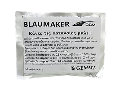 Blaumaker 75g – Για Μπλε Ορτανσίες