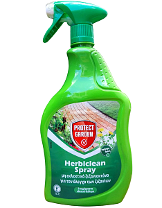 Herbiclean Spray Ζιζανιοκτόνο Επαφής 1L – Άμεση Αποξήρανση Ζιζανίων