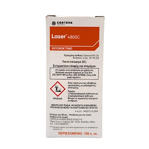 Laser 480 SC Βιολογικό Εντομοκτόνο Spinosad 100ml-500ml
