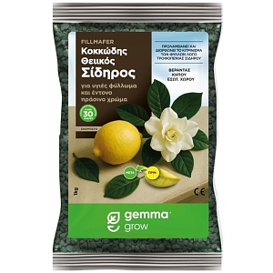 Gemma Fillmafer Κοκκώδης Θειικός Σίδηρος 1kg