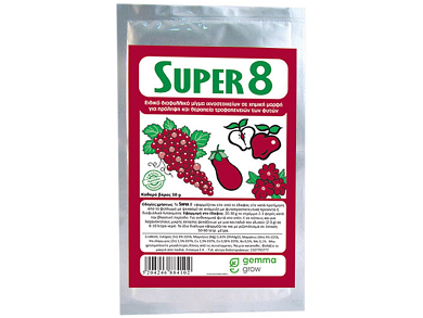 Super 8 Μίγμα Ιχνοστοιχείων 50g