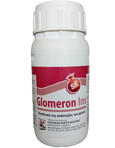 Glomeron Ins 200mL – Φυτοενισχυτικό με Μυκόριζες & Μικροοργανισμούς