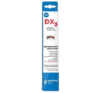 DX3 Gel για Μυρμήγκια 25g - Εντομοκτόνο Τζελ με Imidacloprid & Δράση 3 Μηνών