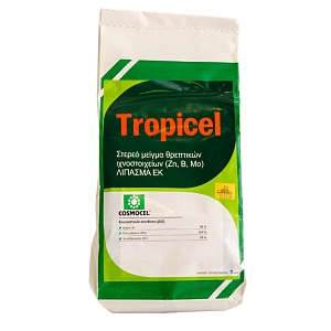 Cosmocel Tropicel Βόριο Ψευδάργυρος Ενίσχυση Ανθοφορίας 1kg