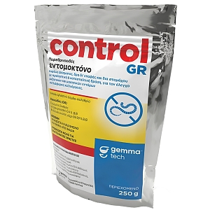 Control GR 250g Επαγγελματικό Κοκκώδες Εντομοκτόνο Εδάφους