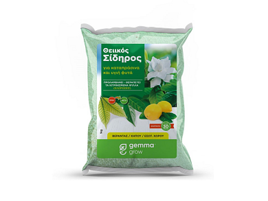 Θειικός Σίδηρος – Θεραπεία Χλωρώσεων & Βελτίωση Εδάφους 1Kg