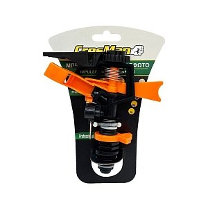 Cresman Κεφαλή Μπεκ Ποτίσματος – Ρυθμιζόμενος Εκτοξευτήρας 15m