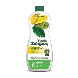 Gemma Υγρός Σίδηρος 300ml | Άμεση Θεραπεία για Κίτρινα Φύλλα & Χλωρώσεις