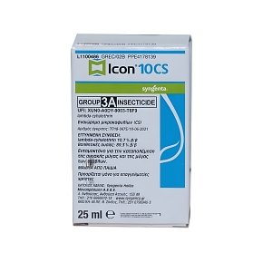 Icon 10 CS 25cc Syngenta Εντομοκτόνο Υγειονομικής Σημασίας με Τεχνολογία Μικροκάψουλας
