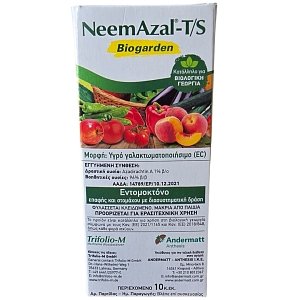 NeemAzal T/S Biogarden Εντομοκτόνο Αζαδιραχτίνης για Αφίδες, Θρίπες & Αλευρώδεις 10 κ.εκ.