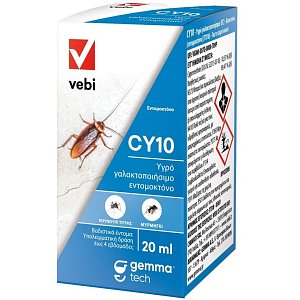 Εντομοκτόνο CY10 Vebi 20ml για Κατσαρίδες, Μυρμήγκια & Κουνούπια