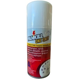 PANKILL Fogger One Shot 150ml – Εντομοκτόνο Αερόλυμα Πλήρους Απελευθέρωσης