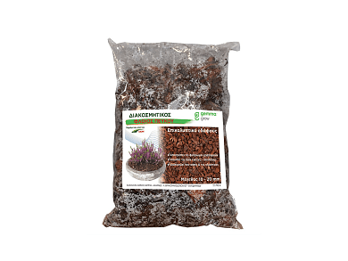 DCM Φλοιός Πεύκου 10–20mm 10L – Διακοσμητικός & Ορχιδέες