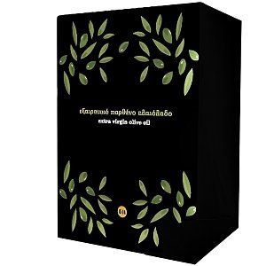 Stabplast Χαρτοκιβώτιο Ασκού για Λάδι 5 L – Μαύρο Κουτί Bag in Box με Χερούλι