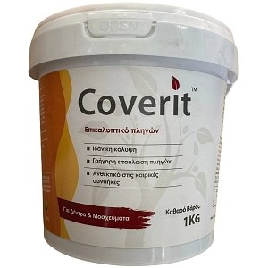 Coverit UPL Επικαλυπτικό Πληγών Δέντρων και Μοσχευμάτων 1kg