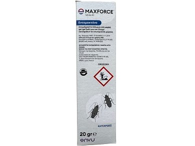 Maxforce White IC 20gr – Εντομοκτόνο Gel για Κατσαρίδες Επαγγελματικής Χρήσης