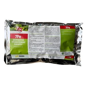 DASA 7Fe – Διορθωτής Τροφοπενίας Σιδήρου 1kg HGA