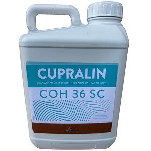 Cupralin COH 36 SC Υδροξείδιο Χαλκού 5L για 2 τόνους νερό