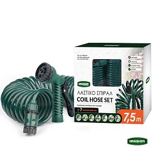 GRASHER Λάστιχο Ποτίσματος Σπιράλ 7,5m Σετ