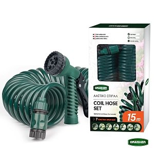 GRASHER Λάστιχο Ποτίσματος Σπιράλ 15m Σετ